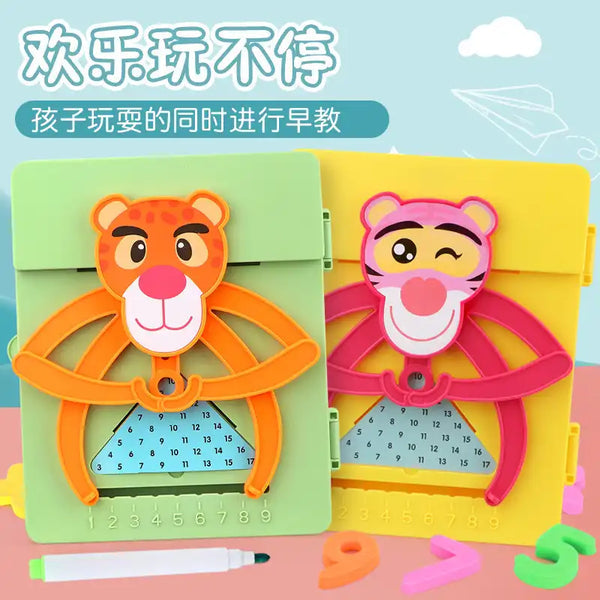 Tiger multiplication table Children's starter toys-MEACAOFG