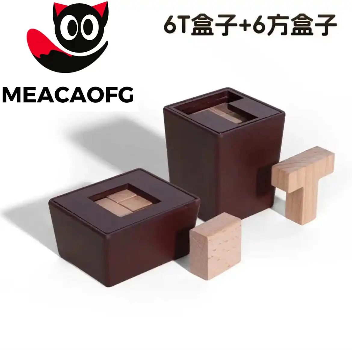 MEACAOFG 6 Round Boxes  for kids puzzle games