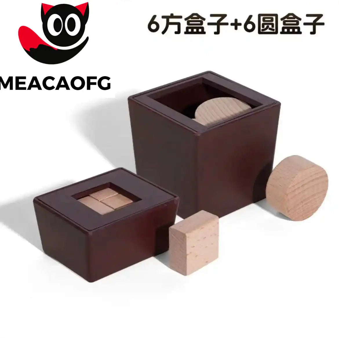 MEACAOFG 6 Round Boxes  for kids puzzle games