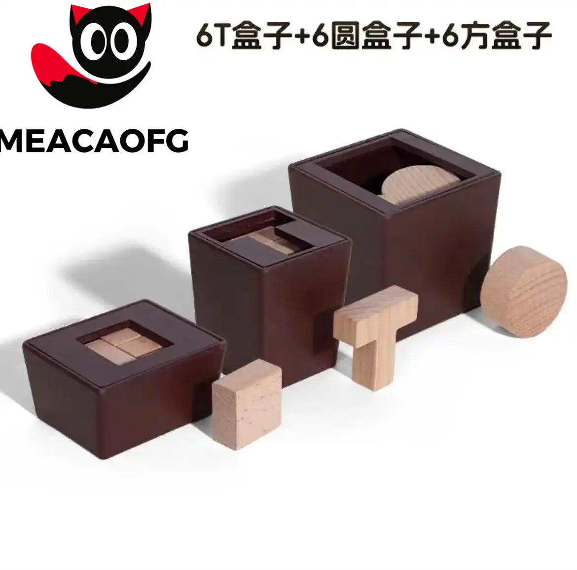 MEACAOFG 6 Round Boxes  for kids puzzle games