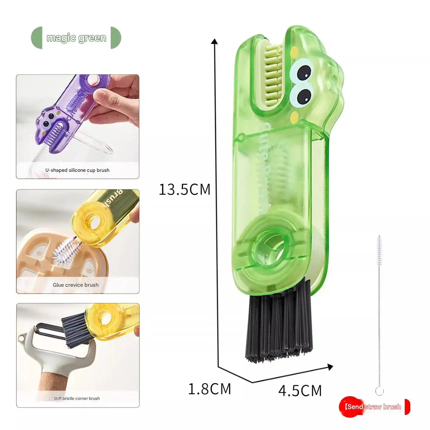 BabyMagicBrush