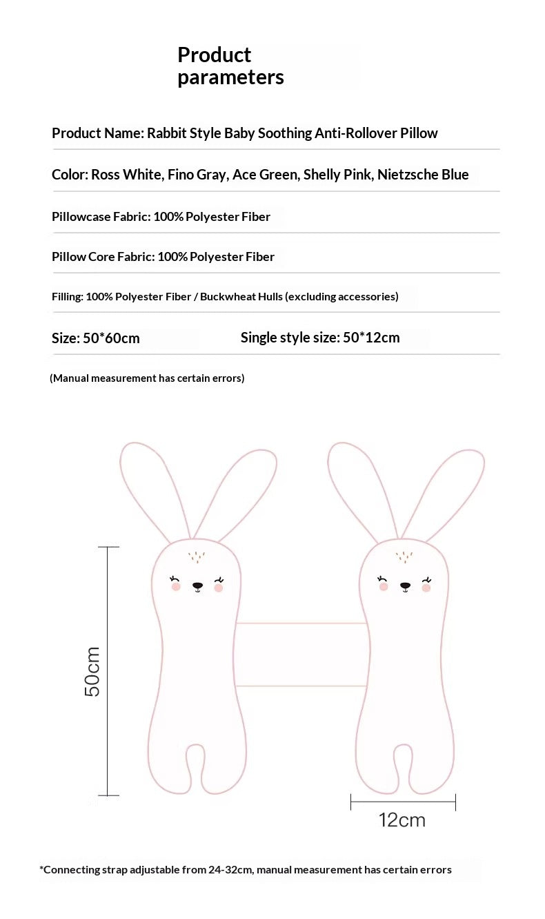 Close up of breathable velvet fabric on infant soothing bolster