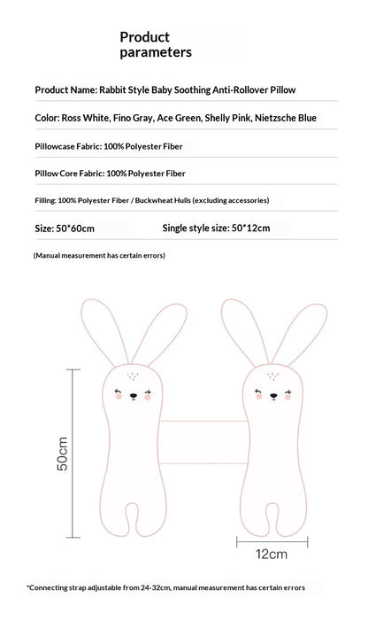 Close up of breathable velvet fabric on infant soothing bolster