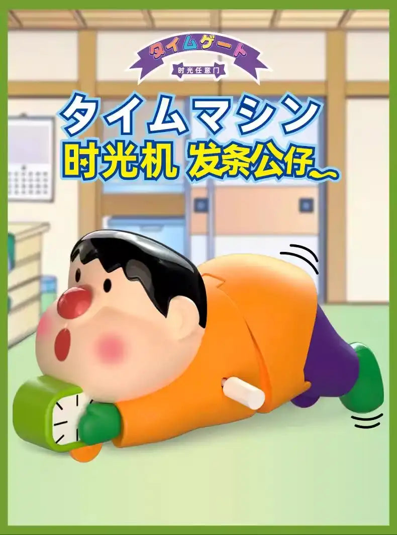 Crayon_Shin-chan