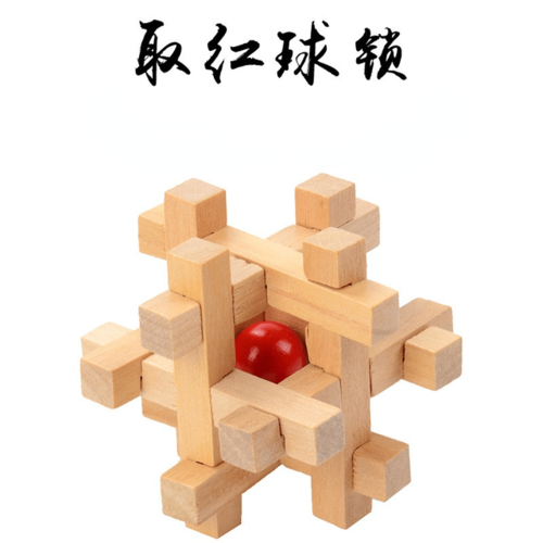 Creative 3d Wooden Cube Puzzle Ming Luban Interlocking Educational - MEACAOFG