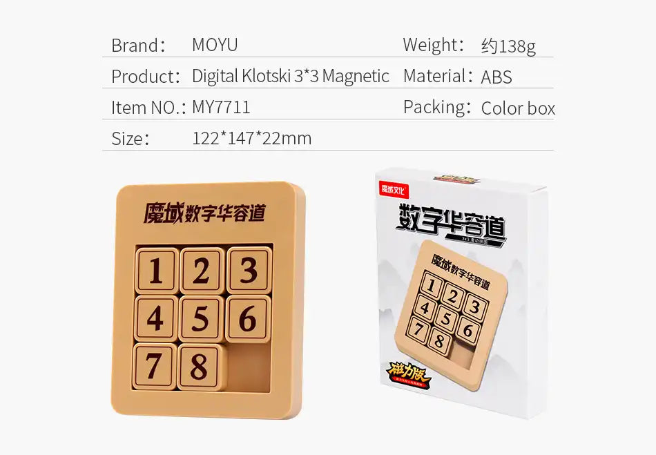 Moyu Huarong Road Magnetic Digital Jigsaw Brain Gam - MEACAOFG