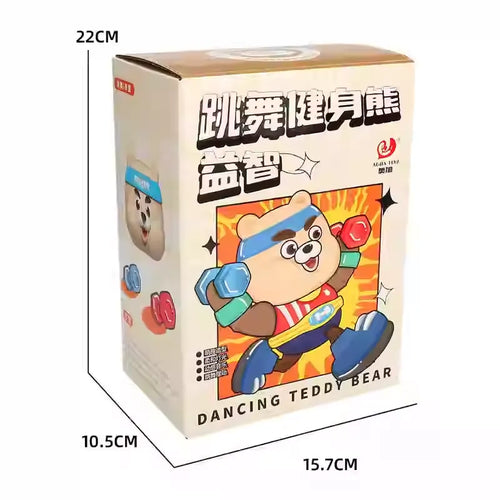 Educational Electric Bear