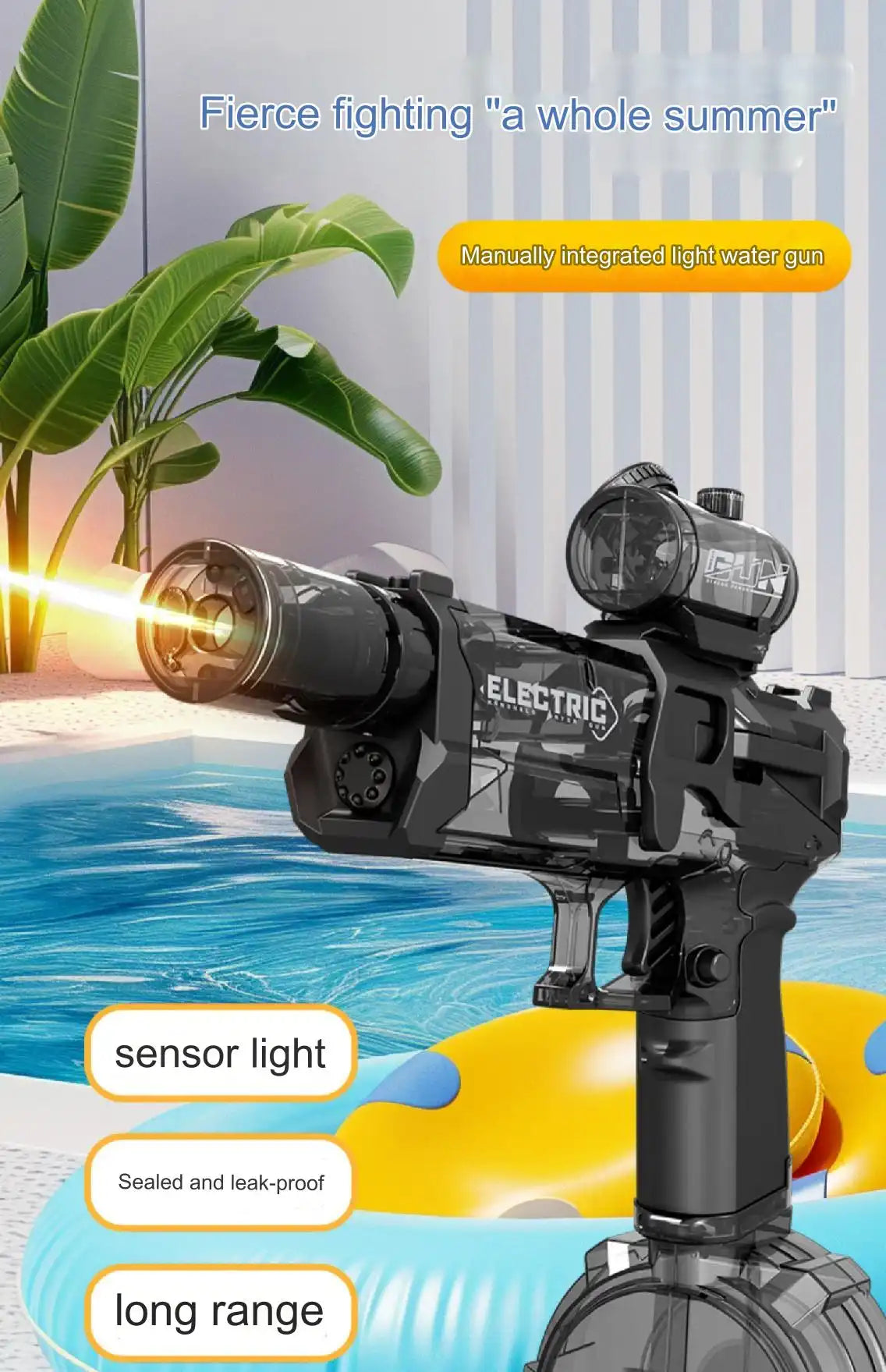 Electric water gun