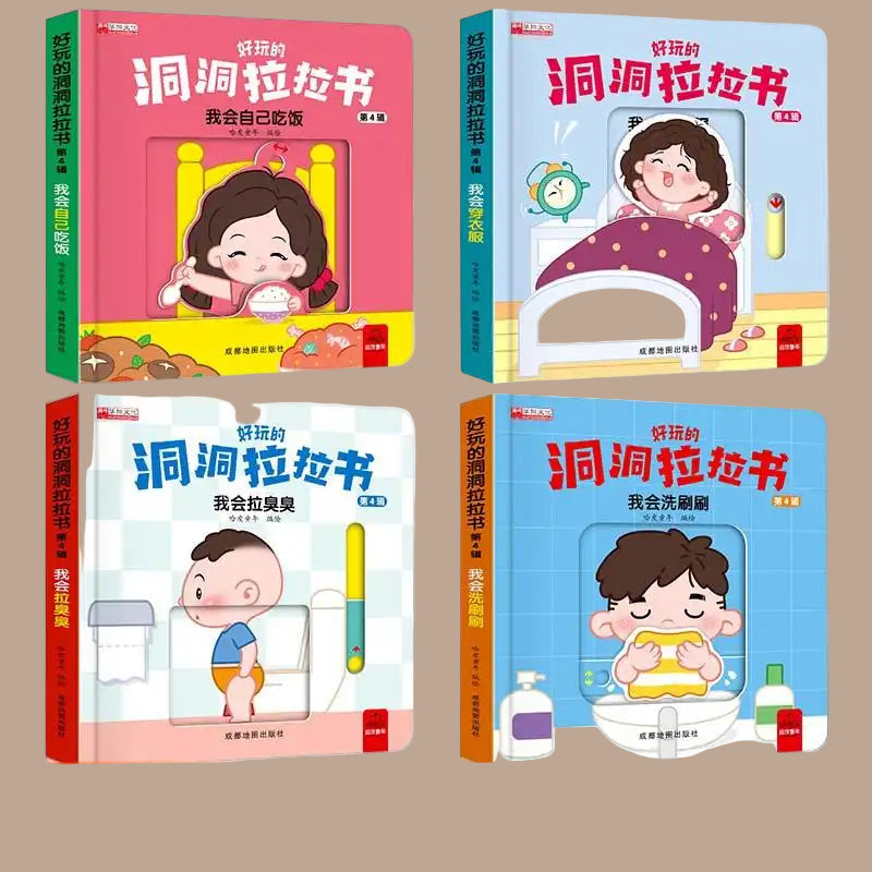Baby toys 0 a 1-year-old early education puzzle development intelligence brain 6 months within 8 a 12-month-old baby children - MEACAOFG