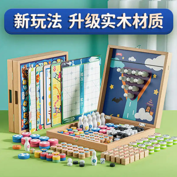 Bamboo People Puzzle Match Game Stress Relief Toys - MEACAOFG
