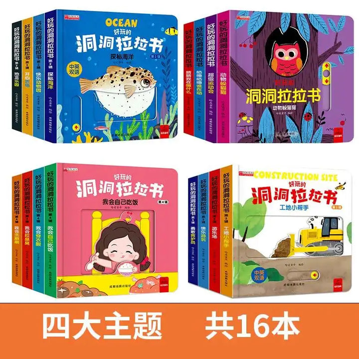 Baby toys 0 a 1-year-old early education puzzle development intelligence brain 6 months within 8 a 12-month-old baby children - MEACAOFG