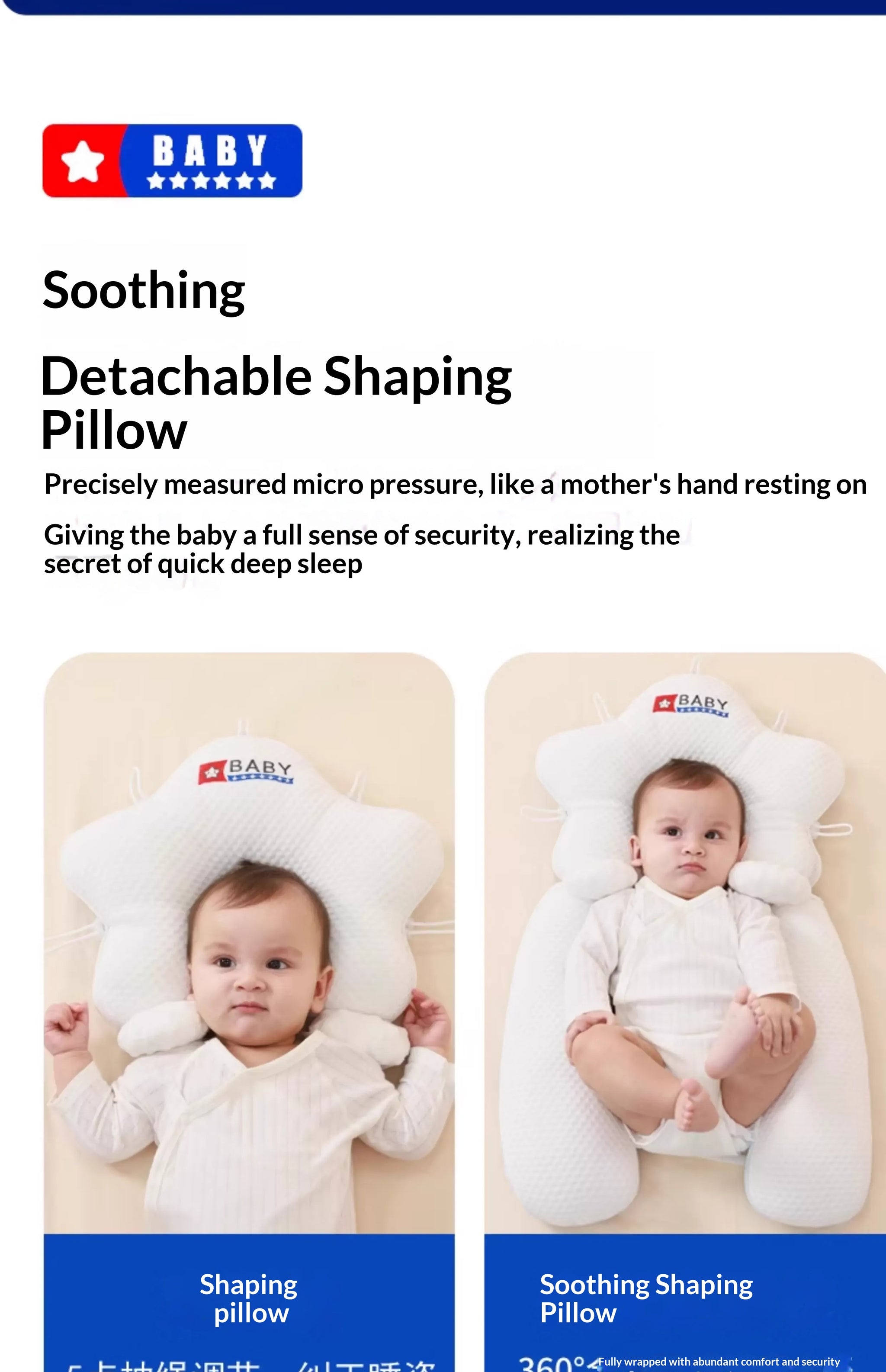 Memory foam baby sleeping pillow support