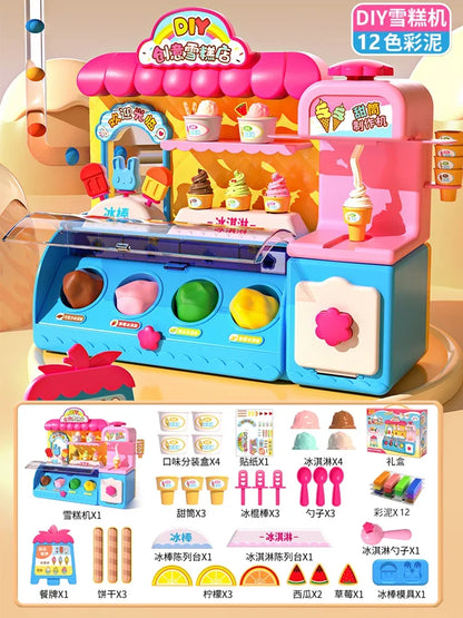 Ice Cream Machine Toy