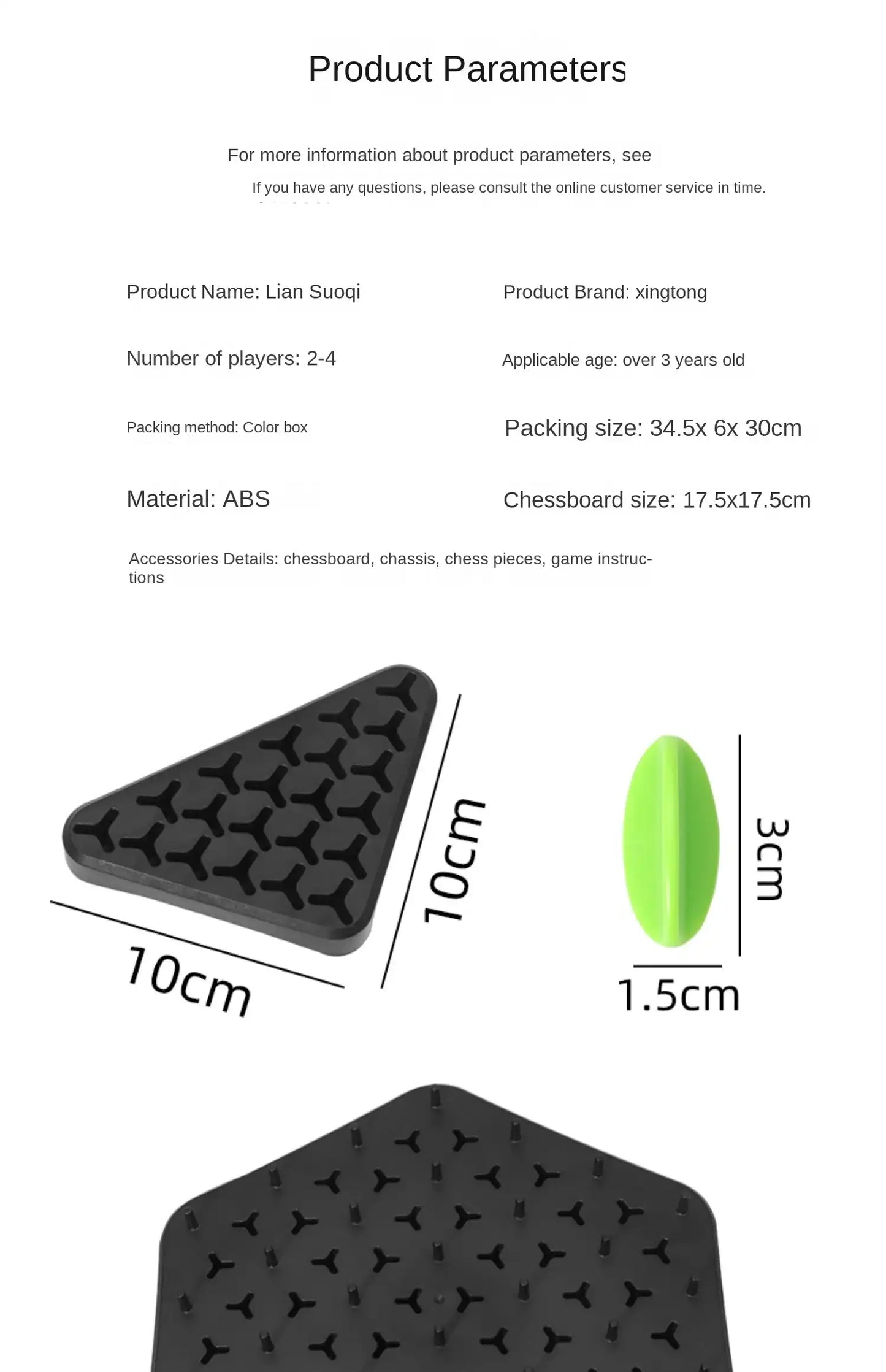 interlocking triangular pieces-MEACAOFG