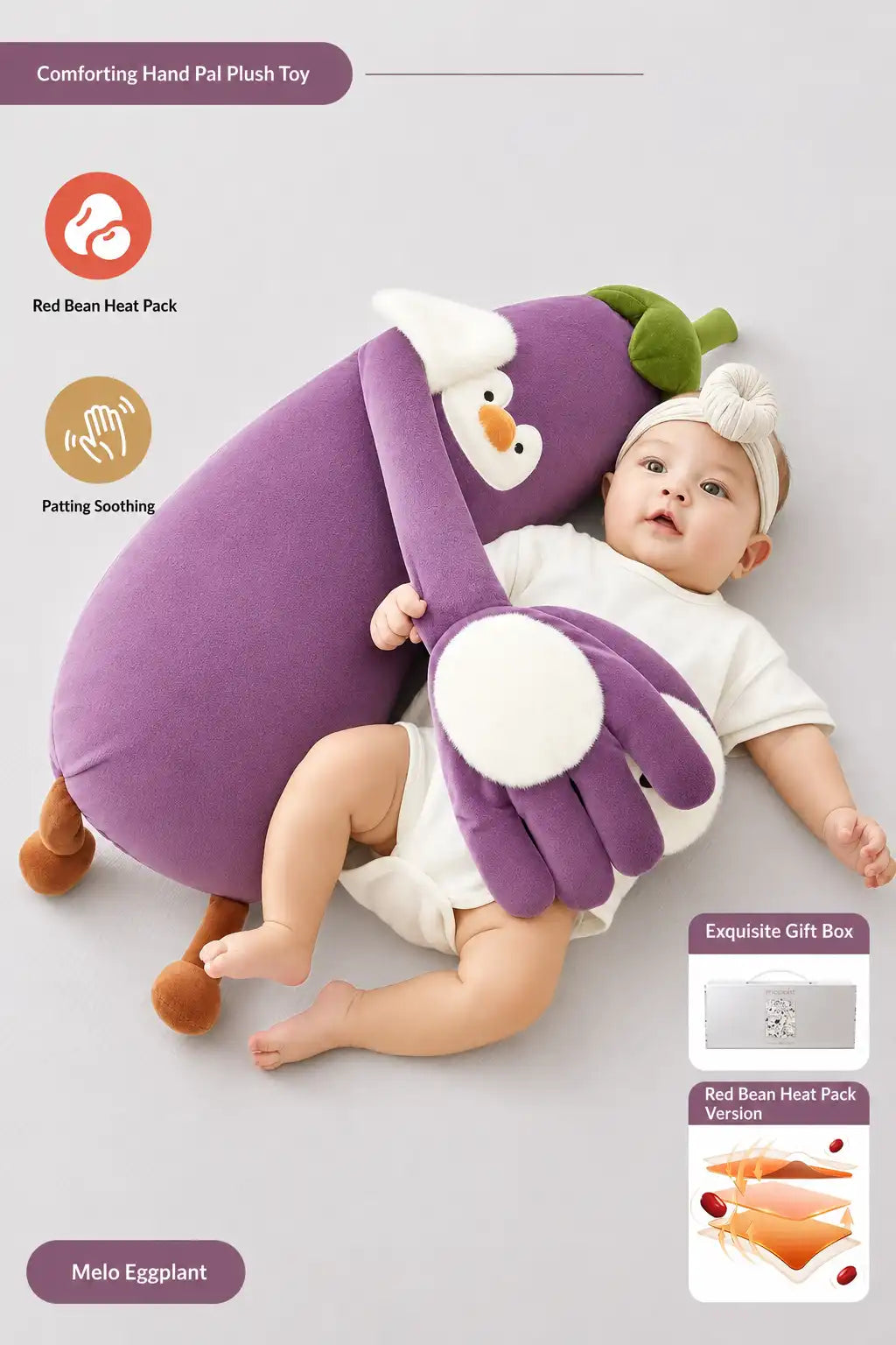 infant using Imomoto electric patting eggplant toy for sleep soothing with constant heat feature