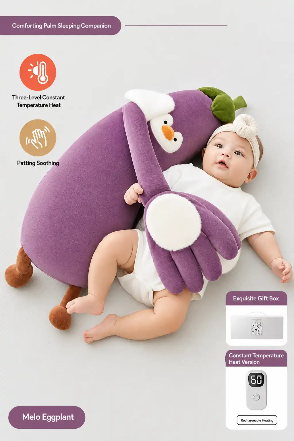 infant using Imomoto electric patting eggplant toy for sleep soothing with constant heat feature
