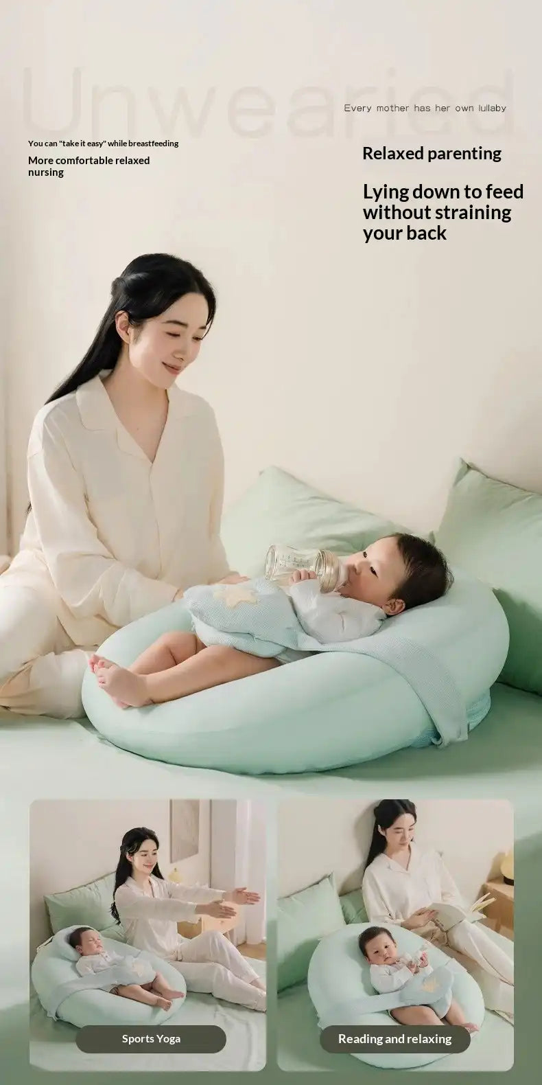 Portable infant lounger pillow for convenient room to room travel