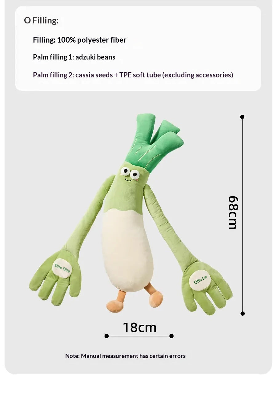 Breathable fabric detail of MEACAOFG Scallion soothing companion toy for newborns