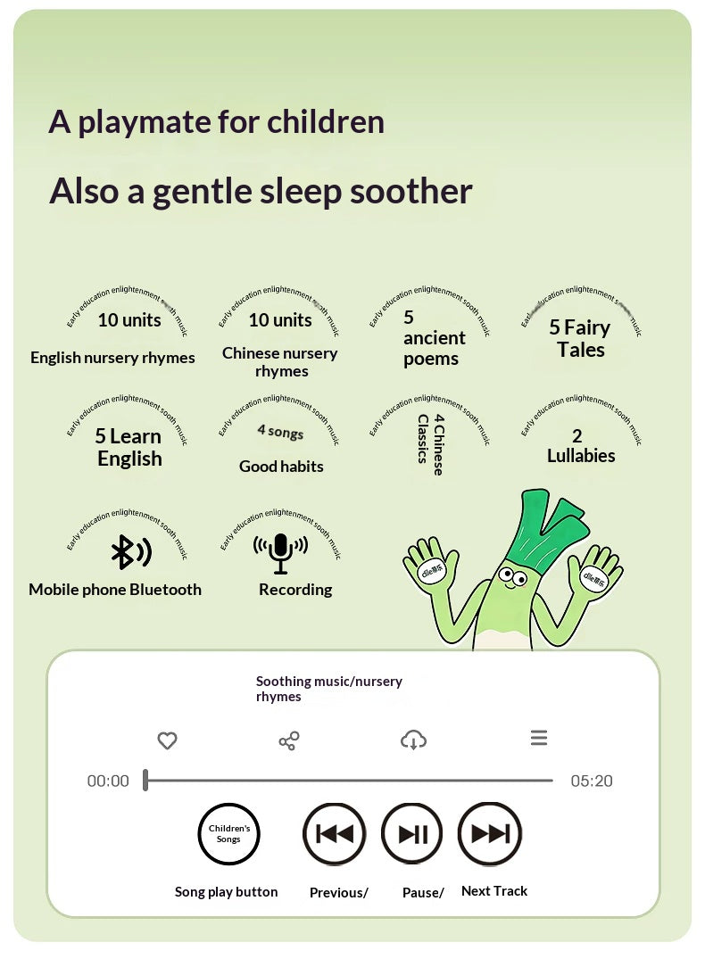 Breathable fabric detail of MEACAOFG Scallion soothing companion toy for newborns