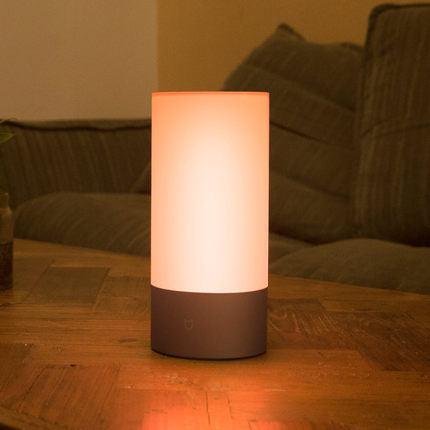 Mijia bedside lamp