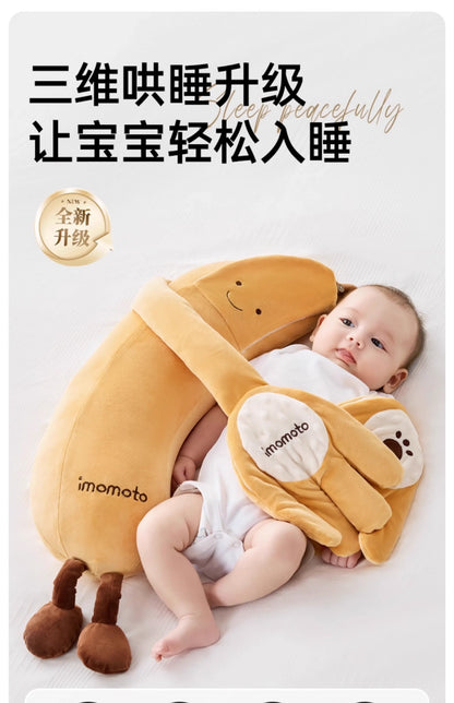 MEACAOFG™ Baby Banana Teether - Safe Silicone Teething Toy for Infants 0-12 Months