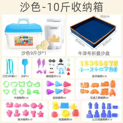 MEACAOFG Children's space toys sand indoor set non-stick magic power star clay color sand color clay non-toxic sands of the stars