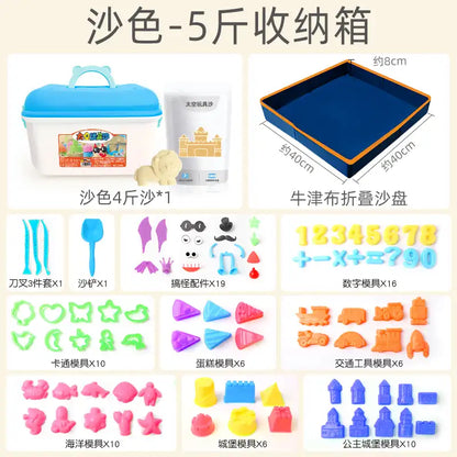 MEACAOFG Children's space toys sand indoor set non-stick magic power star clay color sand color clay non-toxic sands of the stars